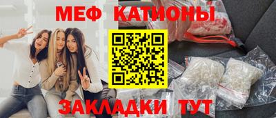 COCAINE Кулебаки