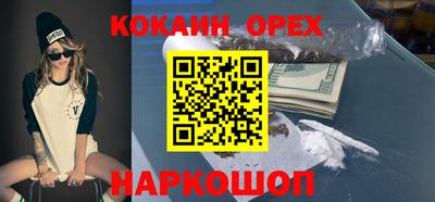 скорость mdpv Кумертау