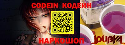 меф Кунгур