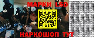 меф Кунгур