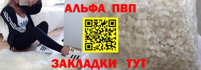 COCAINE Кулебаки