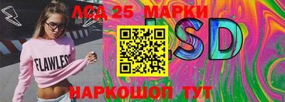 меф Кунгур