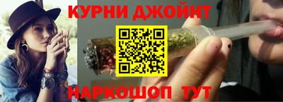 скорость mdpv Кумертау