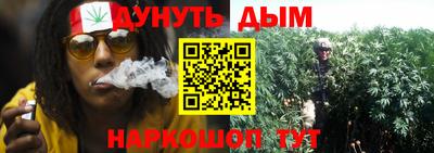 меф Кунгур