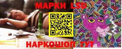 COCAINE Кулебаки