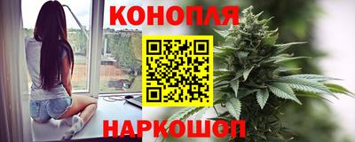 меф Кунгур