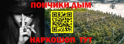 COCAINE Кулебаки