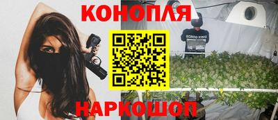 COCAINE Кулебаки