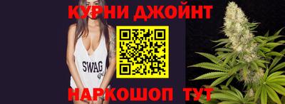 меф Кунгур