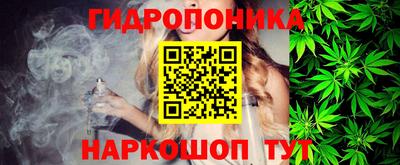 скорость mdpv Кумертау