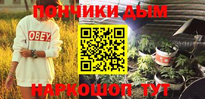 скорость mdpv Кумертау