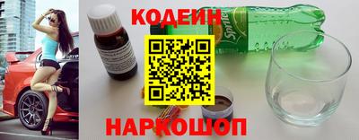 COCAINE Кулебаки