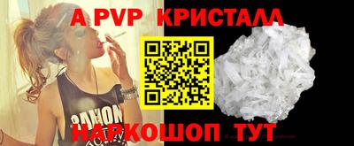 COCAINE Кулебаки