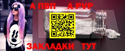 COCAINE Кулебаки