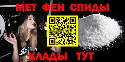COCAINE Кулебаки