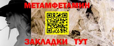 скорость mdpv Кумертау