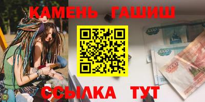 скорость mdpv Кумертау