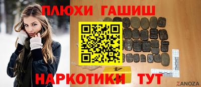 COCAINE Кулебаки