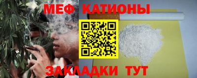 COCAINE Кулебаки